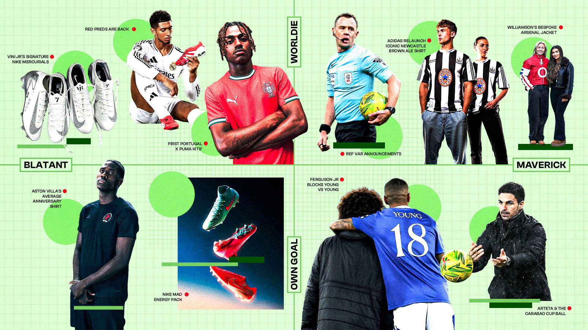 神面貌迎接 神面貌迎接